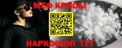 прущие грибы Донецк