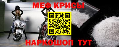 прущие грибы Донецк
