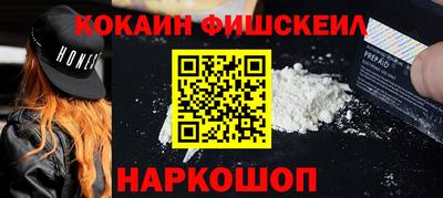 а пвп мука Донской