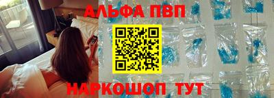 а пвп мука Донской