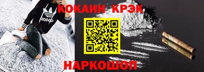 сатива Дубна