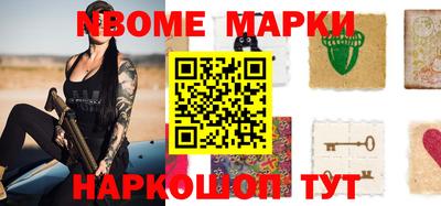а пвп мука Донской