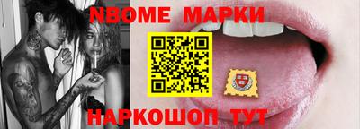 а пвп мука Донской