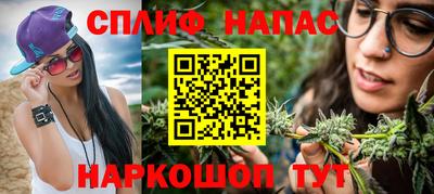 сатива Дубна