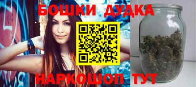 сатива Дубна