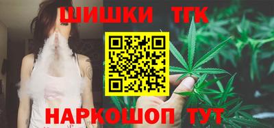 прущие грибы Донецк