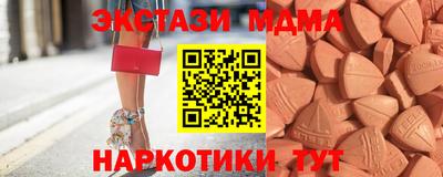 сатива Дубна