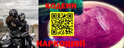 а пвп мука Донской