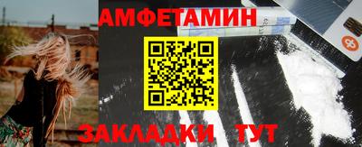 сатива Дубна