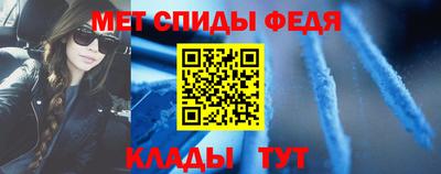 прущие грибы Донецк