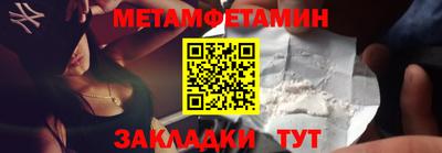 а пвп мука Донской