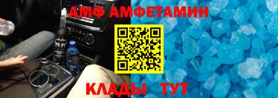 сатива Дубна