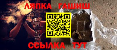 сатива Дубна