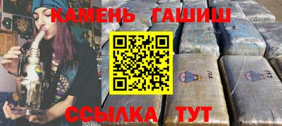 сатива Дубна
