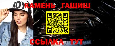 а пвп мука Донской