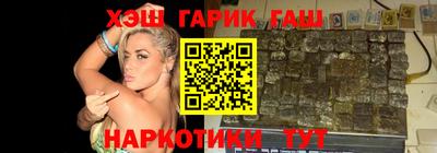 сатива Дубна