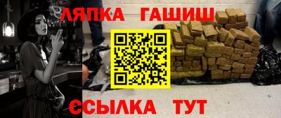 сатива Дубна