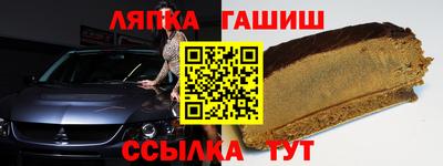 а пвп мука Донской