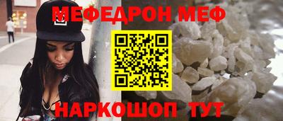 сатива Дубна