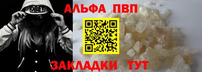 сатива Дубна
