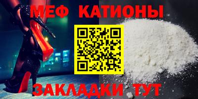 прущие грибы Донецк